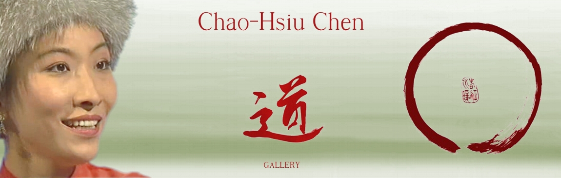 Chao-Hsiu Chen